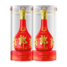 88VIP:郎酒红花郎十五53度白酒500ml×2瓶708.79元（需72.21元淘金币）