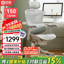 3C认证！Deli 得力 魔方无线插座转换器￥11.82