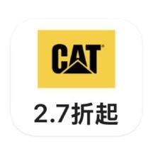 促销活动：唯品会 CAT卡特彼勒 军工鞋靴类打2.7折军工鞋靴类打2.7折
