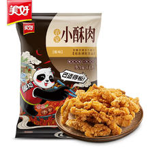 美好 农家小酥肉 1kg34.03元（需买2件，需用券）