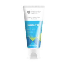 PLUS会员、需首购：严迪 正畸炫齿白牙膏 薄荷香型 110g5.38元（需领券，需凑单）