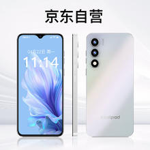 coolpad 锋尚50 Lite全新超薄八核智能手机价大屏长续航老人老年备用机游戏电竞 星烁镜券后271.37元