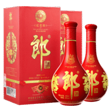 郎酒红花郎10 酱香型高度白酒 53度500ml*2瓶双瓶装 新老包装随机发货660元 (月销3000+)