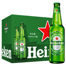 喜力 啤酒（500mL*12瓶 ）*2件，整箱装149.04元（需领券，合74.52元/件）