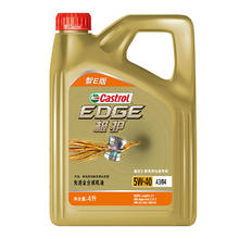 嘉实多 极护系列 汽机油润滑油 5W-40 SP A3/B4 4L 汽车保养智E版200.01元
