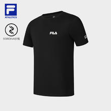 FILA 男款圆领T恤 A51M521108F259元（前60分钟定金，16日20点付尾款）
