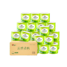 心相印有芯卷纸【肖战同款】云感柔肤 4层150克*24卷 卫生纸 整箱销售39.5元