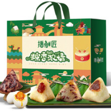 PLUS会员：播鲜匠 粽子礼盒 1000g 6粽2鸭蛋 *2件35.28元（合17.64元/件）