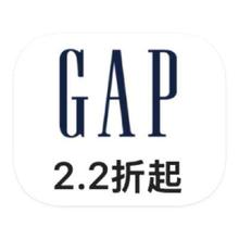促销活动：唯品会 GAP女装 闭店库存出清