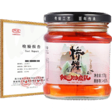 桥牌 乐山中华老字号  藤椒味腐乳170g