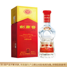 再降价：剑南春水晶剑52度500ml×2瓶589元