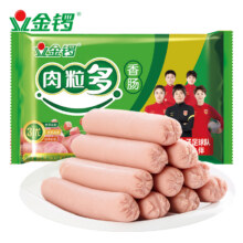 88vip、再降价:金锣 火腿肠 猪肉味 240g 30g*8支5.25元（返1元猫超卡）+淘金币
