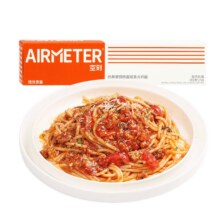 AIRMETER/空刻 全口味单盒装