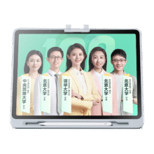 再降价、PLUS会员: 作业帮 AI学习机 T30 12.7英寸、8+256G2662.64元