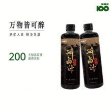赠黑猪猪油6g*2包！味满分 董德大 醉卤汁 500mL￥7.90 2.6折 比上一次爆料降低 ￥2