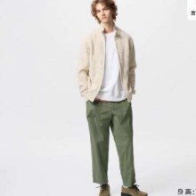 28日20点：Uniqlo优衣库 男装女装弹力棉质松紧九分裤130.95元+350个淘金币