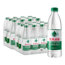 农夫山泉 饮用纯净水  550ml*12瓶*2包19.8元（需领券）