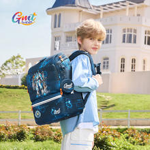 专利护脊：Gmt for kids 轻量书包大容量22L436.52元