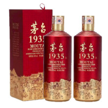 再降价、88VIP、需凑单：贵州茅台 茅台1935  53度500ml*2双瓶酱香白酒1316.71元+53.52元淘金币