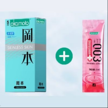 88VIP：冈本 新润滑安全套5只装+003润滑液6ml*13.9元包邮(需用券)