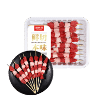 鲜京采【冰鲜牛肉】澳洲谷饲原切牛肉串200g 生鲜鲜肉52.86元（需领券，合17.62元/件）