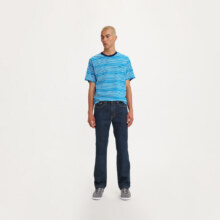 京东百亿补贴、plus会员：Levi's李维斯 商场同款514直筒牛仔裤+凑单品主商品196.75元包邮