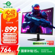泰坦军团27英寸 2K 180Hz 1500R曲面屏 电竞显示器 HVA快速1ms（GTG）带背光灯 液晶屏幕电脑显示屏C27A1R740.73元（晒单返20e卡）
