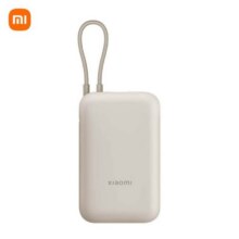 小米 Xiaomi P15ZM 自带线充电宝 口袋版 10000mAh Type-C 22.5W53.99元
