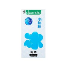 冈本避孕套冰粒粒滑粒粒套套颗粒超薄超润滑刺激冰感裸入安全套27.6元