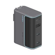酷态科 10号氮化镓充电器120W快充PD多口适配器适用小米1588.99元