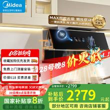 限地区：松下 Panasonic XQG100-1Q1A 全自动波轮洗衣机 10公斤772.74元