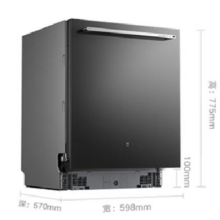 13日20点、PLUS会员：MI 米家 S20 嵌入式洗碗机 18套 一级水效 QMDW1804M3425.44元包邮（前40名返500元京豆、30城可享400元厨改补贴）