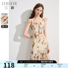 三彩独醒2024夏季新款系带方领连衣裙荷叶边碎花雪纺长裙小个子米白色花卉XL170/92A118元