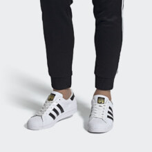 Plus会员:阿迪达斯adidas三叶草贝壳头SUPERSTAR男女休闲鞋354.91元（需领券）