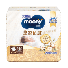 plus会员：MOONY尤妮佳新皇家佑肌尝鲜装纸尿裤NB26片(1-5kg)尿不湿贵族棉34.55元