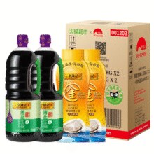 88VIP！李锦记 薄盐金蚝油箱装（生抽1.52kg*2瓶+蚝油550g*2瓶）￥15.57 2.2折