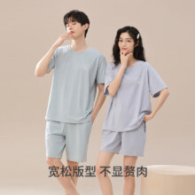 plus：三枪 全棉睡衣套装 2套 短袖+短裤 100%纯棉 男女多款颜色可选115元（合57.5元/套）