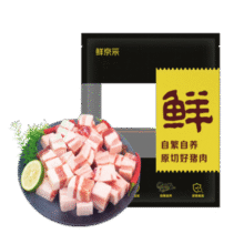 鲜京采黑猪去皮五花肉块2斤 红烧肉原料 生鲜猪肉79.9元 (月销8000+)