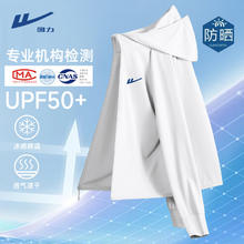 李维斯 Levi's 男士LOGO印花短袖T恤券后85.25元