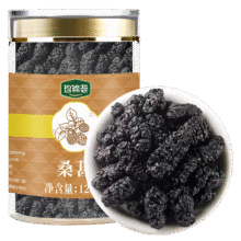 PLUS会员、首购、试用：珍锦荟桑葚128g 免洗无沙桑子黑桑葚桑葚子 干吃泡水喝的花草茶5.76元