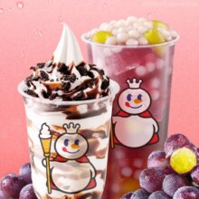 外卖：蜜雪冰城 快乐套餐 奥利奥雪王大圣代+芋圆葡萄3元