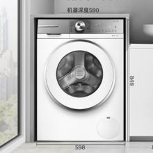 博世 BOSCH 6系 滚筒洗衣机 10KG WGB254E00W5039.28元（需20元定金，30日20点付尾款）