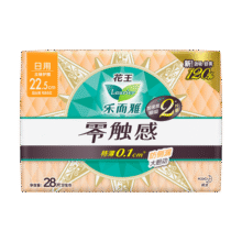 乐而雅花王零触感特薄立锁护围日用护翼型卫生巾22.5cm28片姨妈巾囤货26.9元 (券后省0.88,月销1w+)