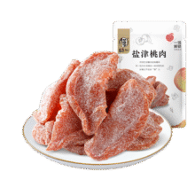 华味亨 蜜饯果干零食组合 盐津葡萄山楂西梅芒果干话梅蜜饯果干休闲零食 200g新疆灰枣8元 (券后省10,月销3000+)