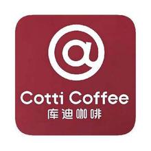 羊毛福利：京东外卖 2.9元免运费 喝大杯库迪咖啡喝大杯库迪咖啡
