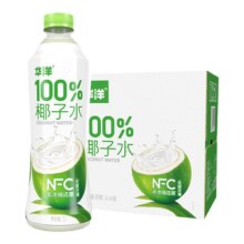 88会员：华洋 100%电解质0添加NFC纯椰子 1L*2瓶10.7元+淘金币4元
