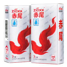 赤尾 zioxx 安全套 铂金至薄 组合装 14只26.43元（52.86元/2件包邮，双重优惠）
