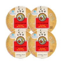 PLUS会员、需首购：京都念慈菴 枇杷糖 60g*4盒68.2元包邮（需用券）