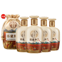 泸州老窖定制酒 高粱熟了(曲悦) 52度浓香型白酒礼袋装500mL*4瓶 赠头曲125mL*2瓶￥249.00 6.2折