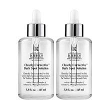 Kiehl's 科颜氏 新集焕白均衡亮肤淡斑精华液649元
